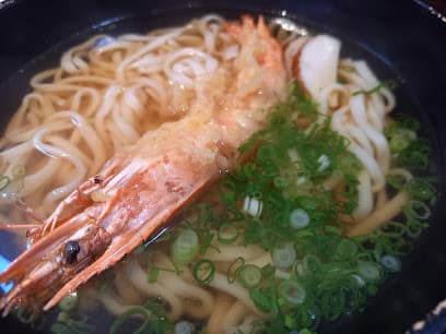 じん