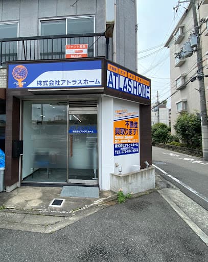 株式会社アトラスホーム
