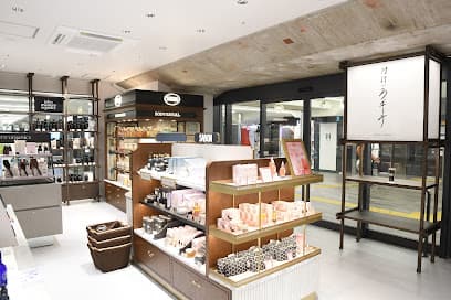 ナナイロ ボーテ 枚方モール店