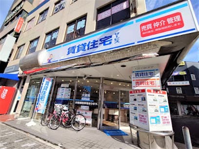 賃貸住宅サービス FCくずは店