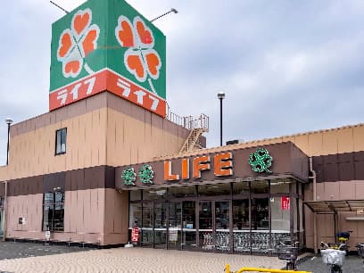 ライフ御殿山店