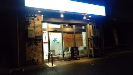 なりた整骨院