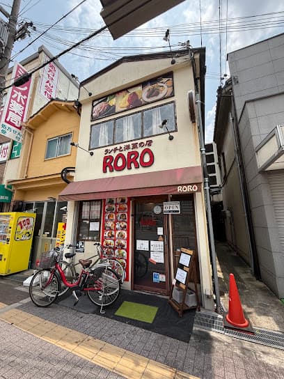 ランチと洋菜の店 RORO