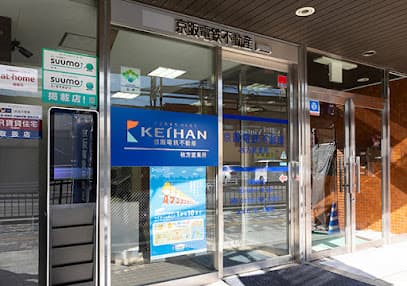京阪電鉄不動産 枚方営業所